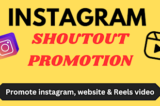 do instagram shoutout promotion link share to 8m usa audience