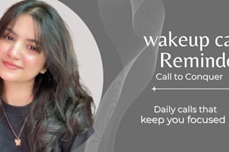 be your personal wake up call assistance and reminder