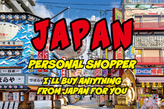 find and ship japan only products just for you