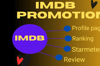 do organic imdb promotion for your imdb profile and increase your startmeter