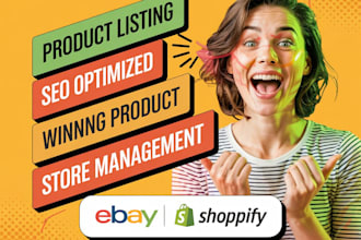 upload products on ebay etsy amazon wayfair bonanza shopware tiktok