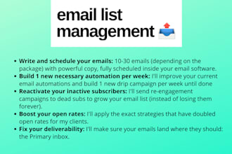 do email list management