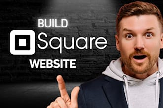design square website retail, beauty, health wellness, food beverage square site