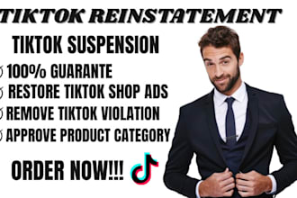 do tiktok suspension appeal letter for tiktok shop reinstatement