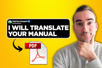 expertly translate your technical manual from english to german