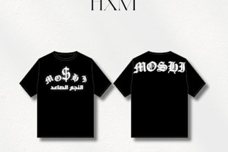design a logo and tshirt mockup for your brand