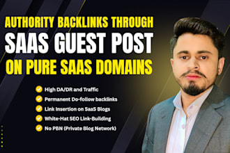 build backlinks through saas guest post and link insertion on high da saas site
