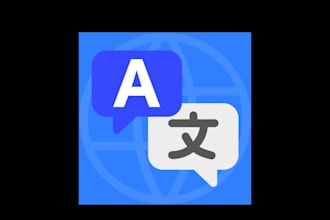 translate text for you