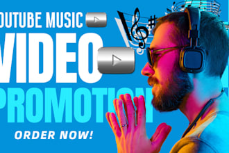 boost your youtube music video visibility with targeted audience marketing