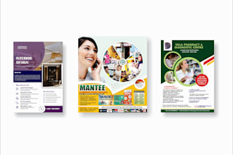 design marketing flyers, postcards, and trifold brochures