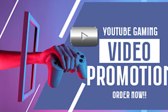 promote your youtube gaming video to large audience