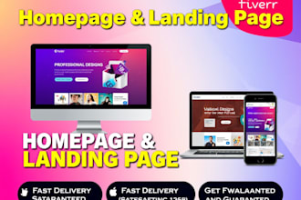 design modern homepage website ecommerce website via wix strikingly odoo ionos