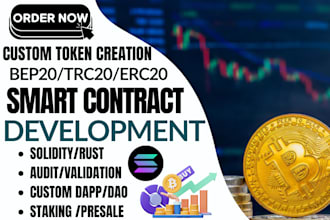 solana bep20 erc20 smart contract development bsc token creation solidity rust