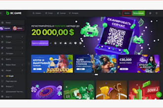 clone bc bet game, staking app,crash game,slot,crypto igaming website, blackjack