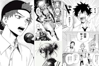 draw manga storyboard anime manga comic page manga artist webtoon manga art