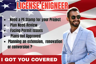professional civil and structural engineer, ca nc tx wa il pe stamp city permit