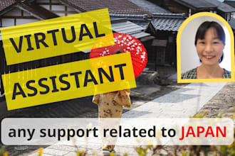 be your virtual assistant in japan