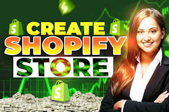 build shopify dropshipping, shopify website,shopify store design