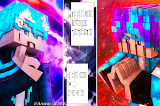make awesome minecraft wallpaper