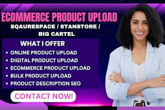 do squarespace product upload stanstore product upload big cartel product upload