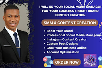 be your logistics social media marketing manager freight brand content creation