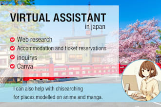 help you do business in japan