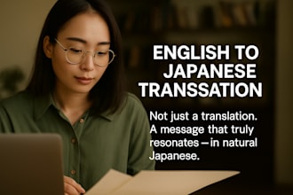 translate english to natural, culturally accurate japanese