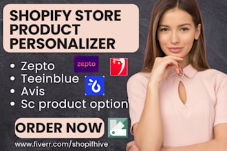 setup shopify store product personalizer zepto teeinblue avis sc product option
