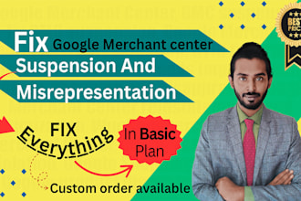 fix google merchant center suspension and misrepresentation