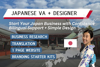 support your japan business with bilingual VA and design services