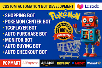 do auto purchase bot auto checkout bot popmart bot auto buying bot monitor bot