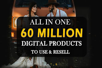 60 million digital products