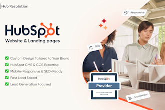 hubspot website or hubspot landing pages