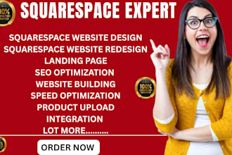 square space design and redesign build squarespace landing page square website