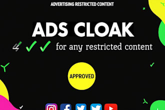 cloak ads to get ad approval, cbd, crypto, vape, pills, google, facebook, cloak