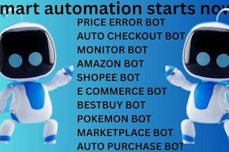 automated buying bot, auto purchase bot, popmart bot, pokemon bot, checkout bot