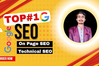 do advanced on page and technical SEO