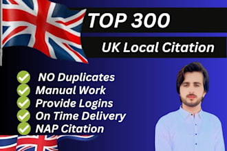 do top 300 UK local citations and directory submission for local business SEO