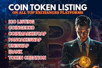 do approval coinmarketcap and coingecko coin, ico, cmc, token listing