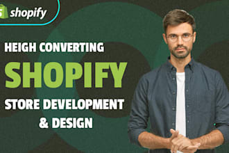 create a professional shopify ecommerce website or redesign your store