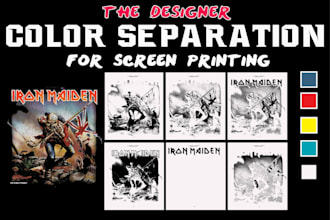 do spot color separation, dtf, halftone, cmyk, dtg for screen printing