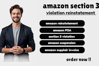 reinstate amazon section 3 violation amazon account reinstatement