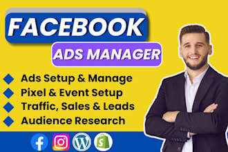 be your facebook ads manager