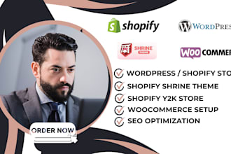 redesign wordpress woocommerce shopify website shrine theme y2k pod store seo