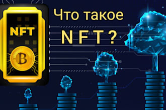 manage reddit pot for website crypto token nft ico pump fun airdrop promotion