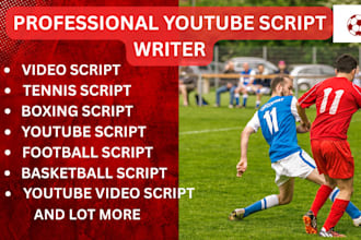 write an engaging and compelling youtube video  script to hook your audience