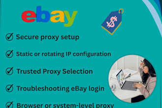 assist with IP configuration for remote ebay store access