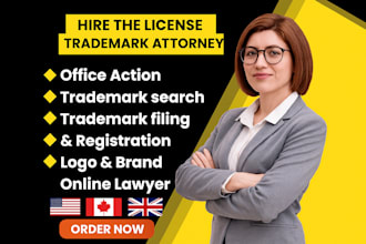 be attorney for patent search, trademark search, amazon patent search, invention
