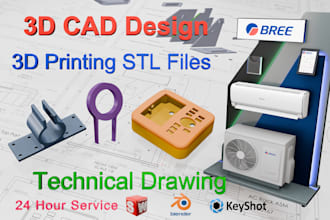 create custom 3d cad models, 3d printable designs