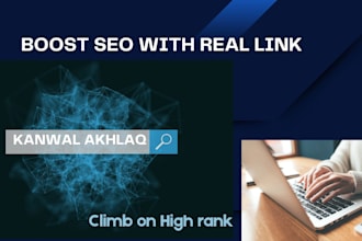 wellness industry link building